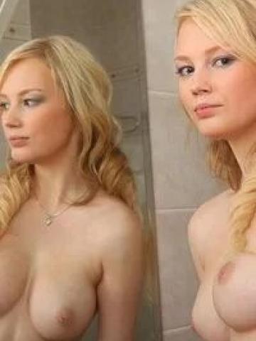 Проститутка Беатриса Проститутка Беатриса